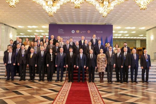 Conferința privind securitatea în regiunea Mării Negre
