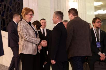 Conferința privind securitatea în regiunea Mării Negre