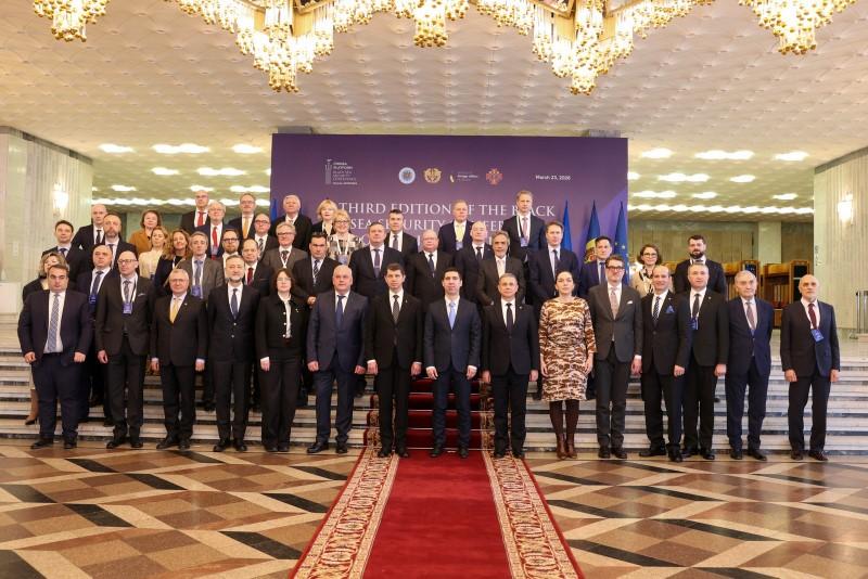 Conferința privind securitatea în regiunea Mării Negre